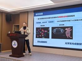 图形用户界面, 网站 AI 生成的内容可能不正确。